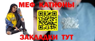 прущие крисы Кулебаки