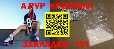 скорость Кумертау