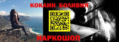 прущие крисы Кулебаки