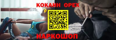 mdpv Кунгур