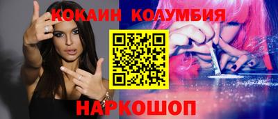mdpv Кунгур