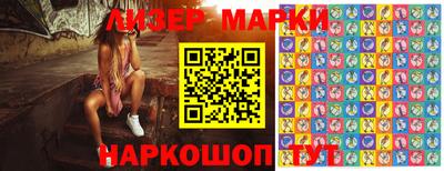 mdpv Кунгур
