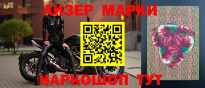 mdpv Кунгур