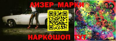 mdpv Кунгур