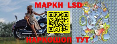 mdpv Кунгур