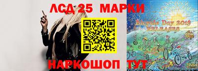прущие крисы Кулебаки