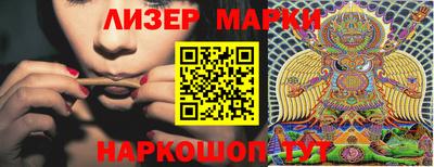 прущие крисы Кулебаки
