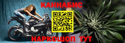 скорость Кумертау