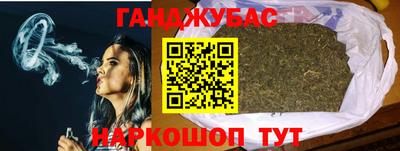 скорость Кумертау