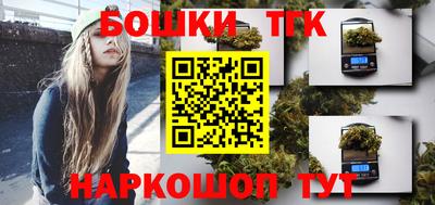 скорость Кумертау
