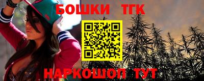 mdpv Кунгур