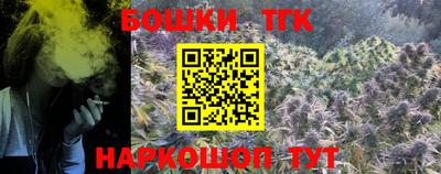 скорость Кумертау