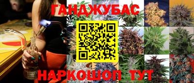 mdpv Кунгур