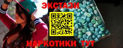 mdpv Кунгур