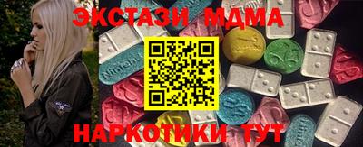 прущие крисы Кулебаки