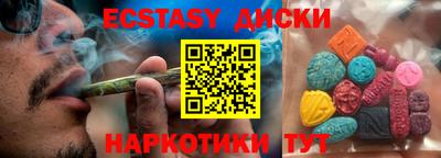 скорость Кумертау