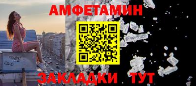 прущие крисы Кулебаки