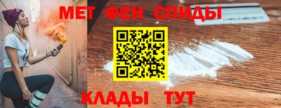 прущие крисы Кулебаки