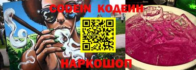 прущие крисы Кулебаки