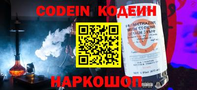 mdpv Кунгур
