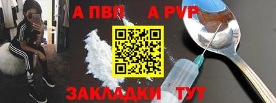 прущие крисы Кулебаки